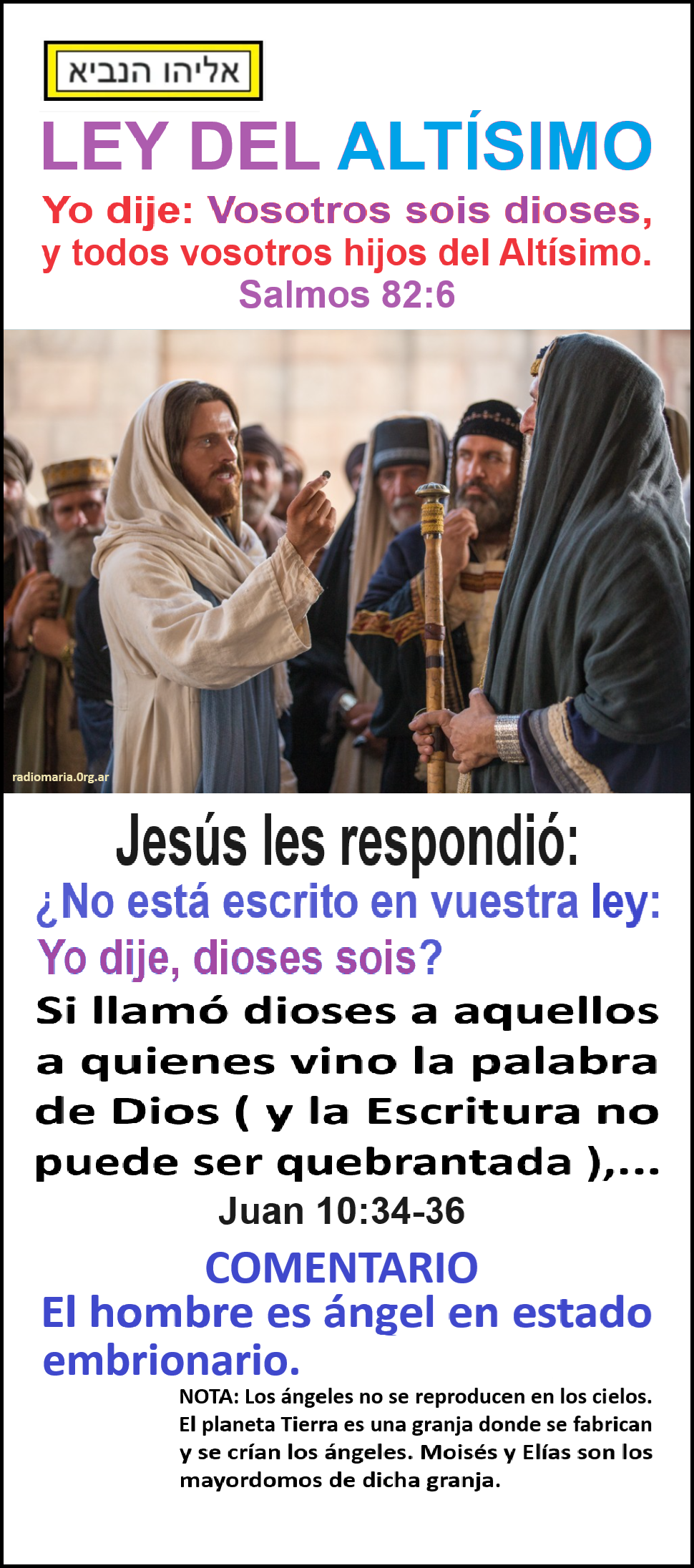 Estas en el home